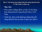 Nông - Lâm - Ngư nghiệp - Bài 3: Nội dung hoạt động khuyến nông khuyến lâm ở Việt Nam và khu vực