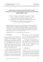 Formation of radiation-Disturbed layer in Al/SiO2/n-Si structures irradiated with helium ions with energy 5 MeV