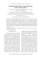 The nuclear channel effect in the isomeric ratio of the reaction products