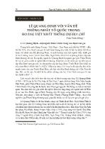 Lê Quang Định với vấn đề thống nhất tổ quốc trong Hoàng Việt nhất thống dư địa chí